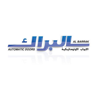 Garage Doors logo